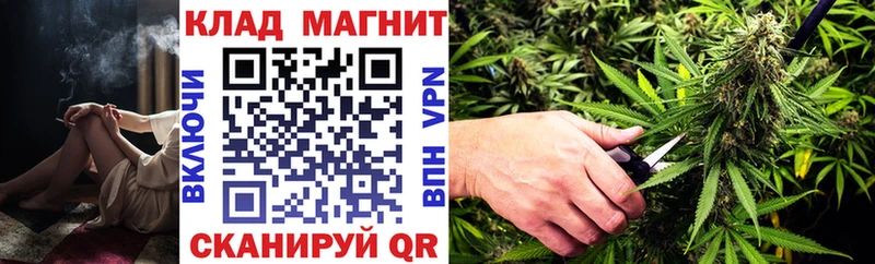 Все наркотики Покачи А ПВП  ГЕРОИН  ГАШ  Мефедрон  МАРИХУАНА  Псилоцибиновые грибы  КОКАИН  АМФЕТАМИН 