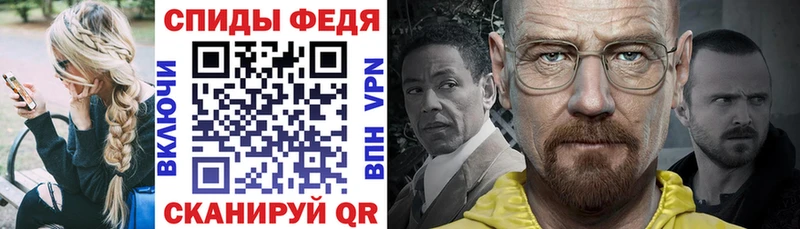 купить наркотик  Покачи  Амфетамин Розовый 