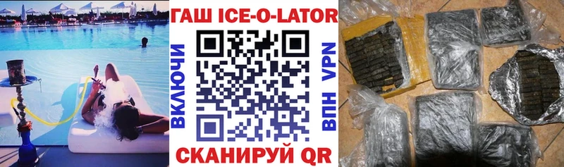 сколько стоит  Покачи  Гашиш индика сатива 