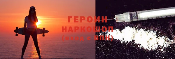 бошки Аркадак