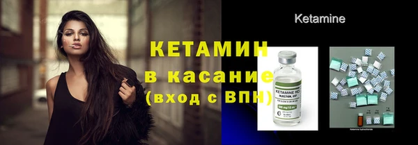 бошки Аркадак