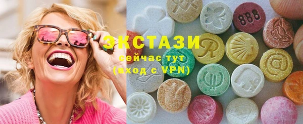 бошки Аркадак