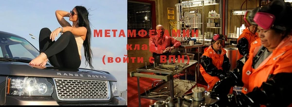 бошки Аркадак