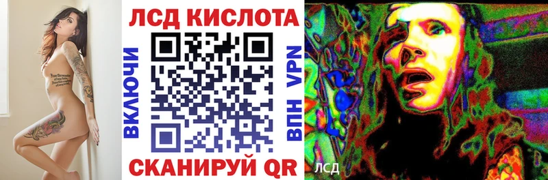 Марки NBOMe 1,8мг  сайты даркнета наркотические препараты  Покачи  цена наркотик 
